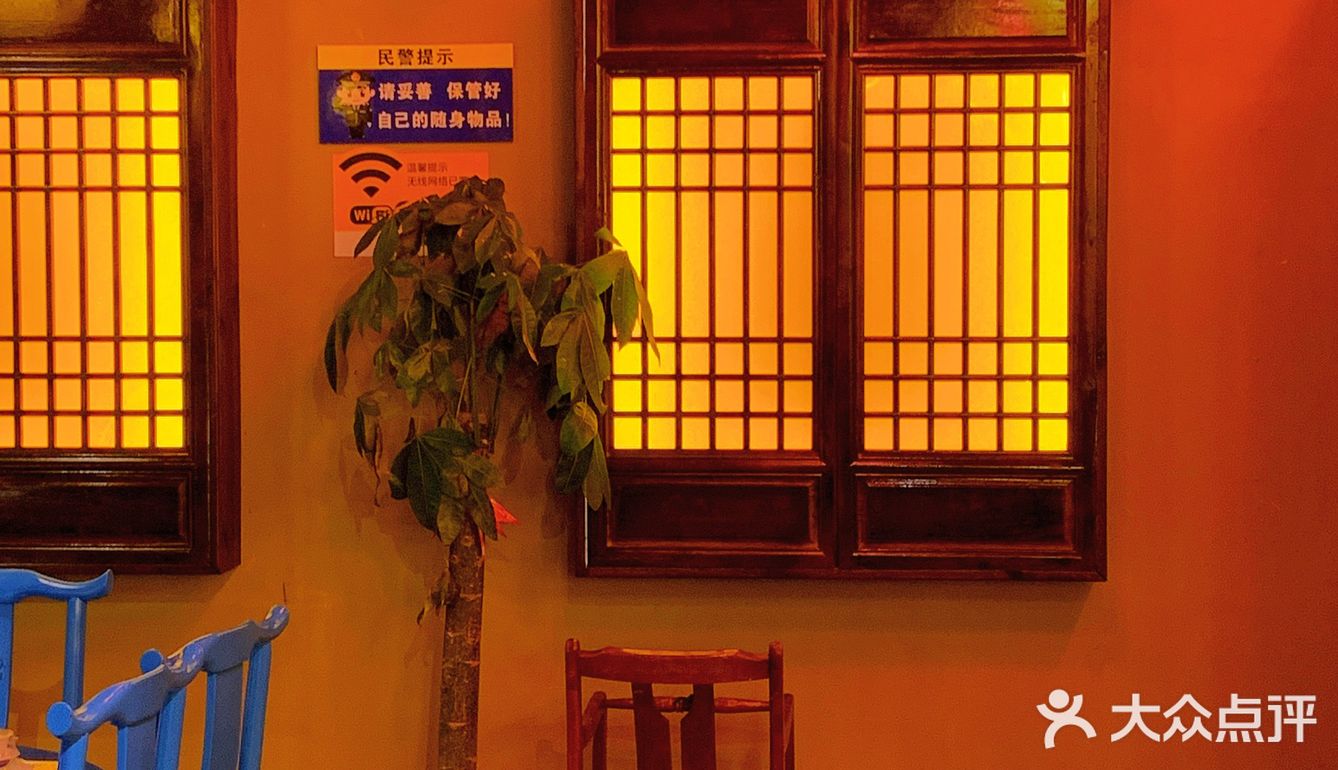 宵夜烧烤 | 爱伍界，醉湘西