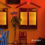 宵夜烧烤 | 爱伍界，醉湘西