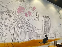 -柳叶刀烧烤(北大清华店)