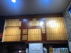 -杨裕兴(岳麓山店)