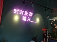 -出走咖啡·面包(宋庄店)