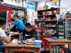 大堂-雨田饭店