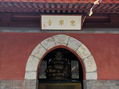 -北京上方山国家森林公园