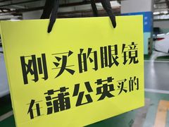 -金中环国际商务大厦