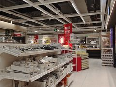 -宜家家居(高新商场店)