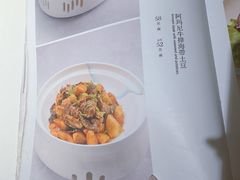 -老长春肉馆(创业大街店)