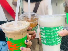 -ALPHA COFFEE阿尔法咖啡(虹泉路店)