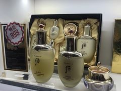 -国药中服免税(北京坊店)