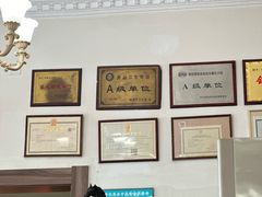 -稻香村鱼庄