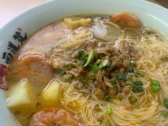 -面道赞宁海海鲜面(迎凤街店)