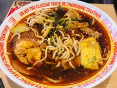 -每味每客·重庆麻辣烫(国泰店)