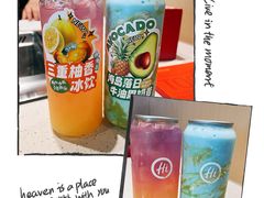 -海底捞火锅(打浦路店)
