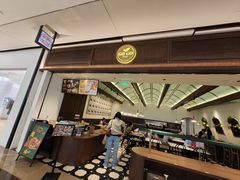 -GOGO Plate(成都太古里店)
