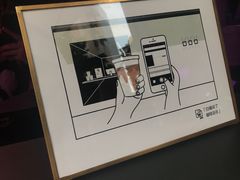 -JPG coffee(广州体育西店)