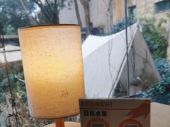 -谷咖啡·鲜花绿植花园餐厅