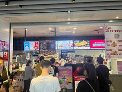 -肯德基(茂业店)