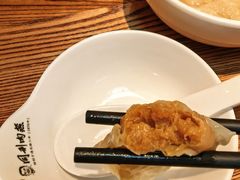 -同利肉燕老铺(澳门路店)