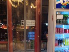 -管氏翅吧(国展店)