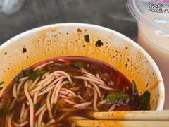 -漢味源老武汉热干面(瑞安街店)