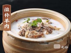 -衢州人家私房菜(中沙金座店)