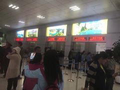 -黄河三峡风景名胜区