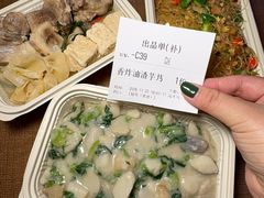 -新发现(苏州中心商场店)