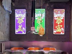 -有蚝有翅烧烤大排档·宵夜(右安门店)