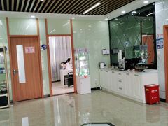 -茂菊口腔连锁(浦东南路店)
