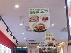 -初晋·山西地道刀削面.晋北莜面香(星耀城店)
