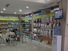 -瑞鹏宠物医院·眼科·皮肤·中兽医(大悦城分院)