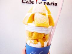 -Cafe de Paris(林荫路店)