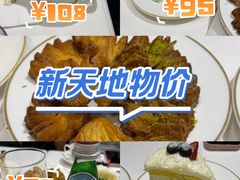 -COVA(新天地Xintiandi店)