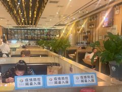-金掌勺·锅包肉(广渠门店)