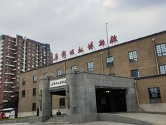 -长影旧址博物馆