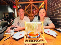 -Mountain House East Village 川山甲