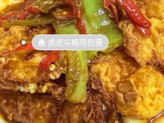 -文杰餐馆(南洪时尚风情街店)