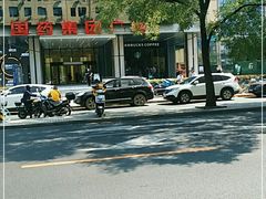 -星巴克(北京惠新东街店)
