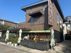 -青木瓜之味 · 越南料理(七宝宝龙店)