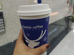 -瑞幸咖啡(汇日央扩国际广场店)