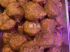 -沧浪亭(临汾路店)