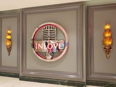 -INLOVE KTV(杭州滨江宝龙城店)