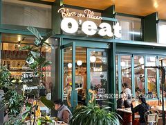 -O'eat Blossom&Pelican(深圳首店)