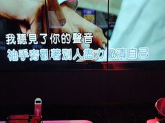 -星聚会KTV(上海松江万达店)