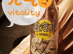-上海外滩茂悦大酒店