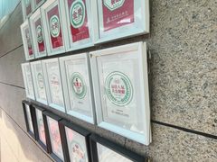 -观塘港茶餐厅(八一大道店)