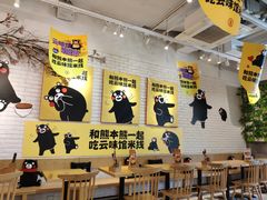 -云味馆·云南菜·云南米线(同泰时代广场店)