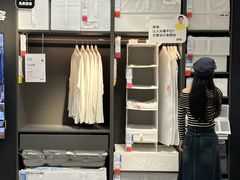 -宜家家居(高新商场店)
