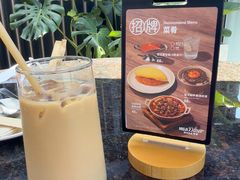 -无印良品餐堂 MUJI Diner(成都太古里店)