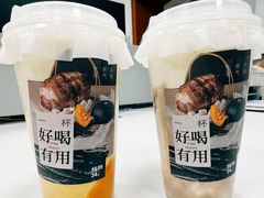 -炖物24章·顺时轻养茶(黄龙店)