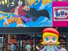 -优衣库(深圳万象天地旗舰店)